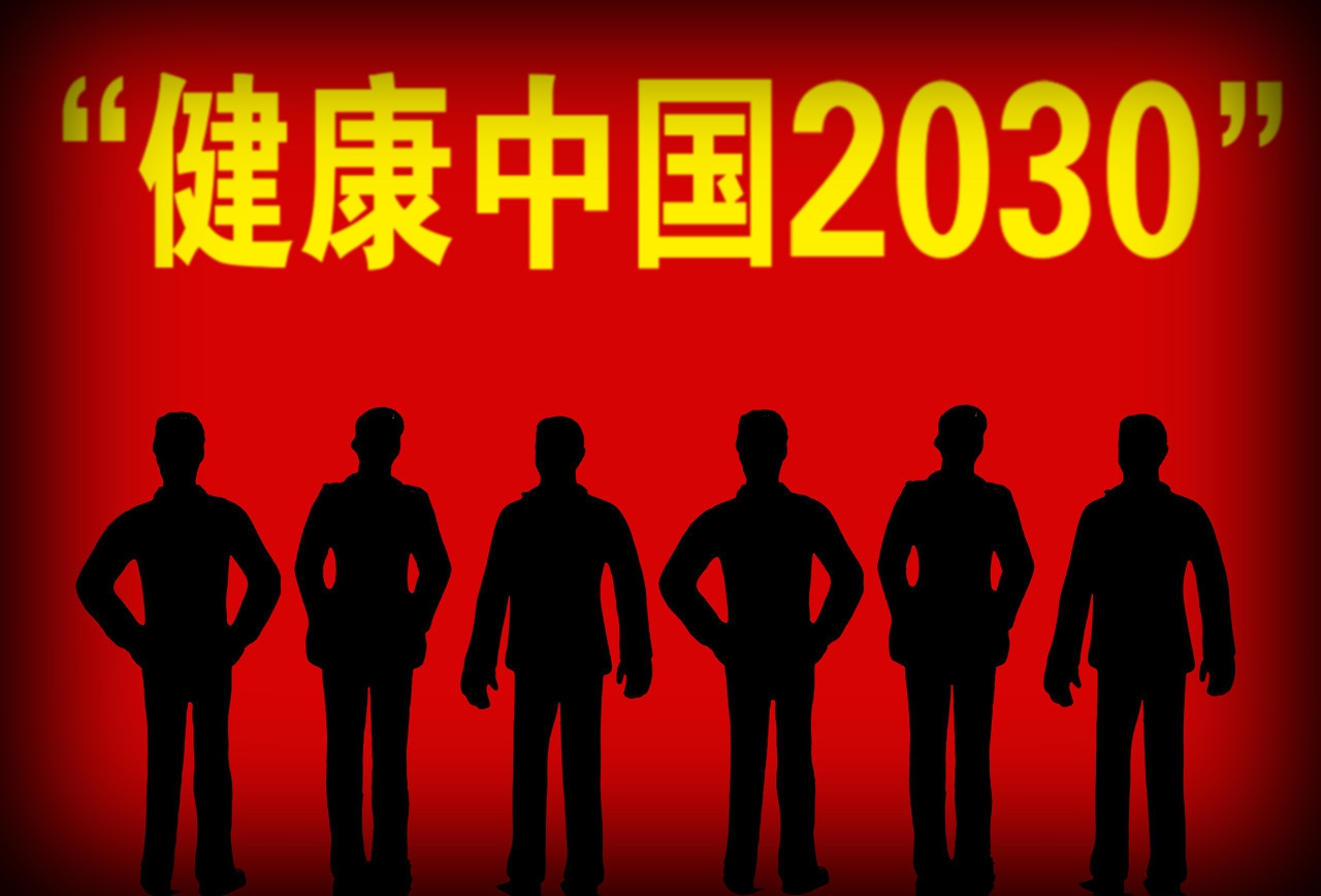 全身游走性的痛究竟是什么引起的,全身骨头游走性痛什么原因