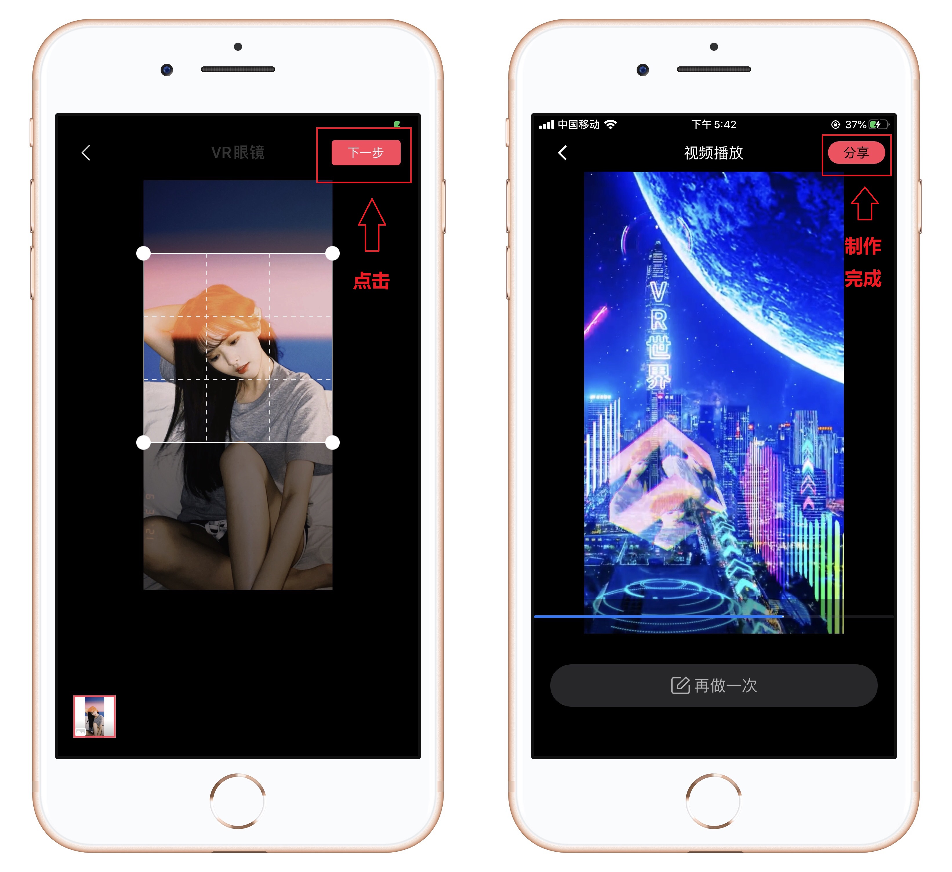苹果手机拍照不好看怎么调试,苹果手机拍照怎么拍不曝光