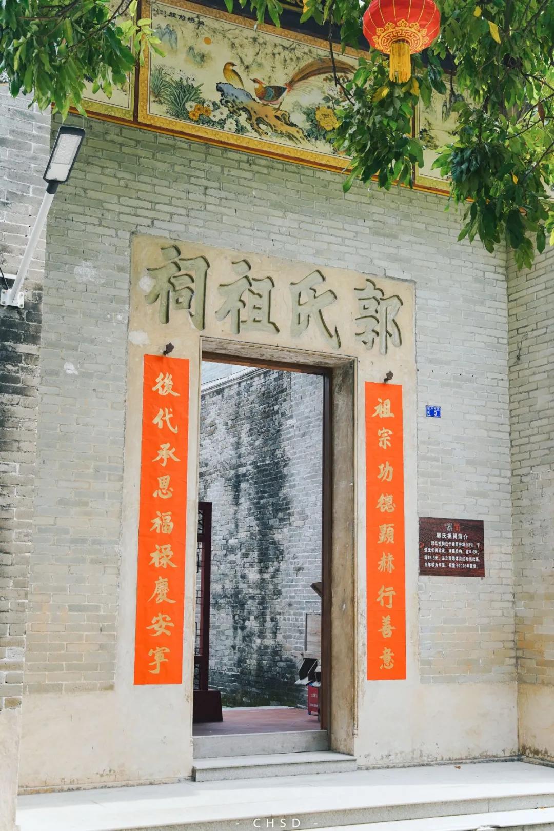 顺德杏坛逢简水乡景区,顺德小周庄之称的逢简水乡