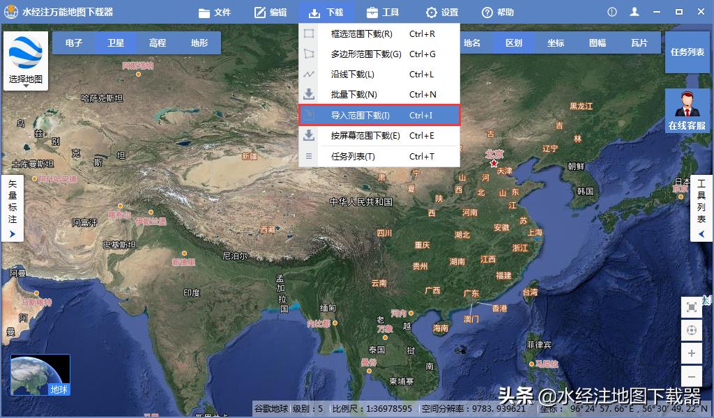 谷歌卫星混合地图图源下载,如何下载谷歌地图高清卫星地图