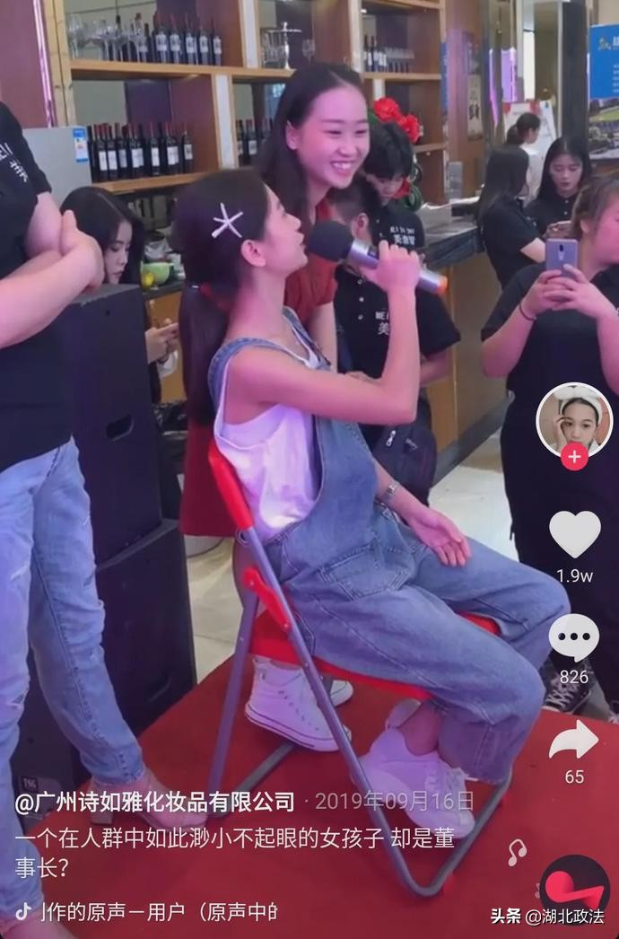 为什么抖音上有些账户浮夸炫富、打造富二代人设？这篇文章说清楚了