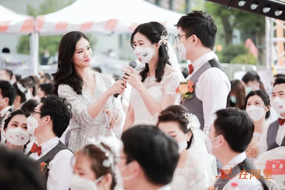 阿里为什么有集体婚礼,阿里秘密项目