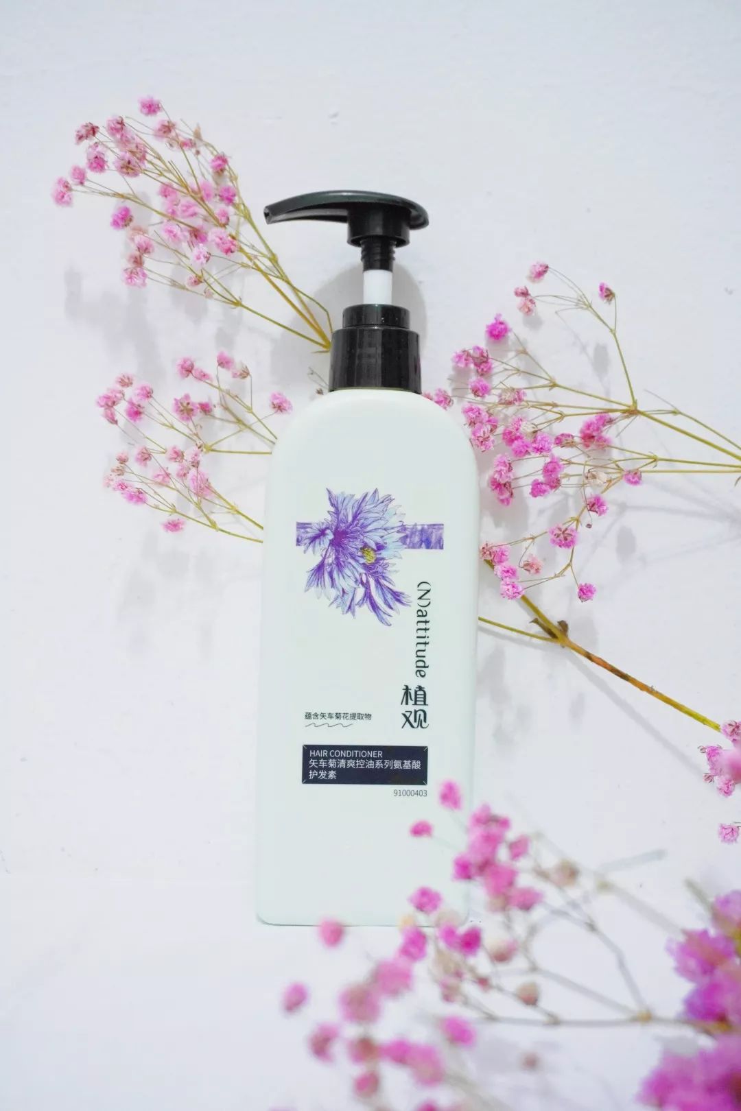 一千左右油性护肤品,一千以下的护肤品油痘肌推荐