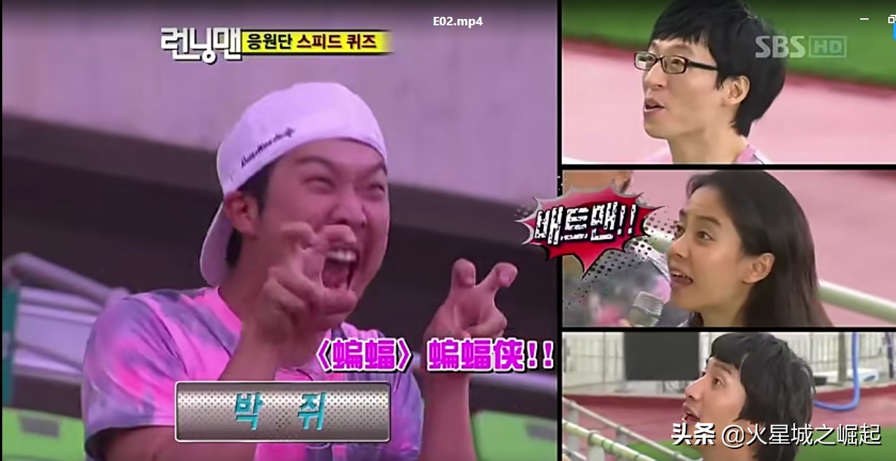 重温runningman,runningman合集第24期