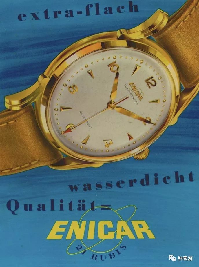 如何在日内瓦拍卖会上“捡漏”心仪古董表？