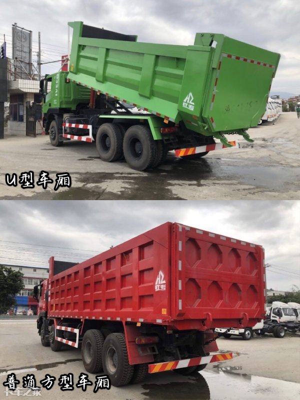 自卸车哪种最适用,自卸车都有哪些不同操作