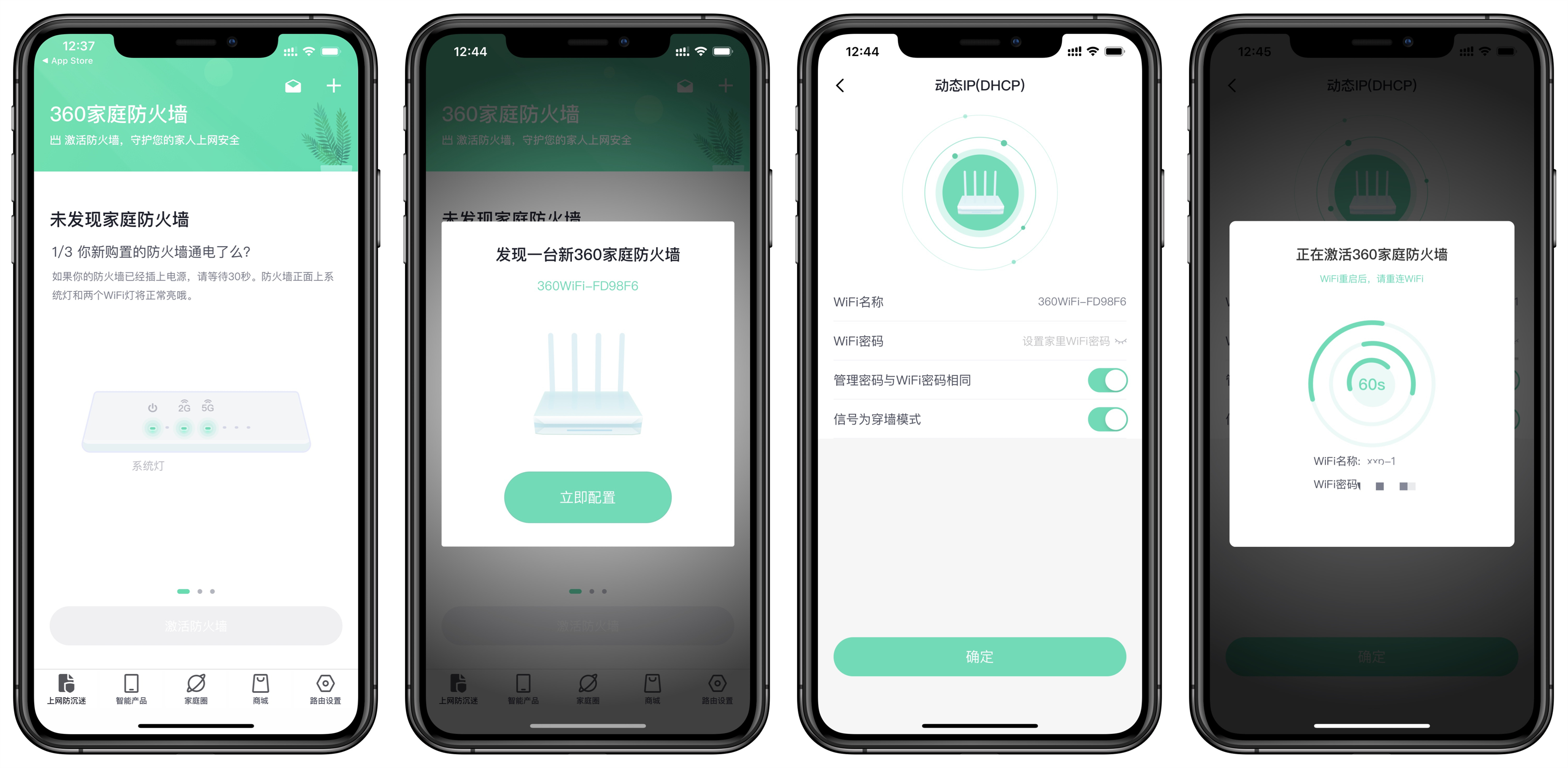 电视接收wifi信号弱怎么解决,家里电视能看wifi没了咋回事