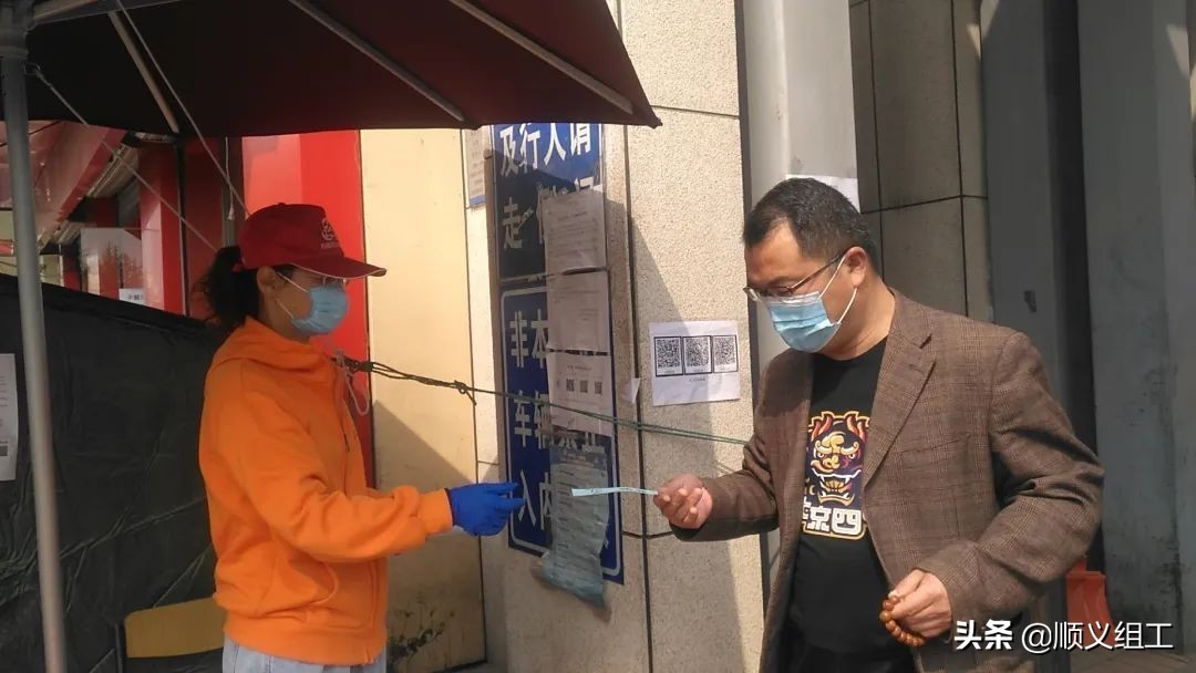 一级响应新冠病毒,一级响应防控措施百科