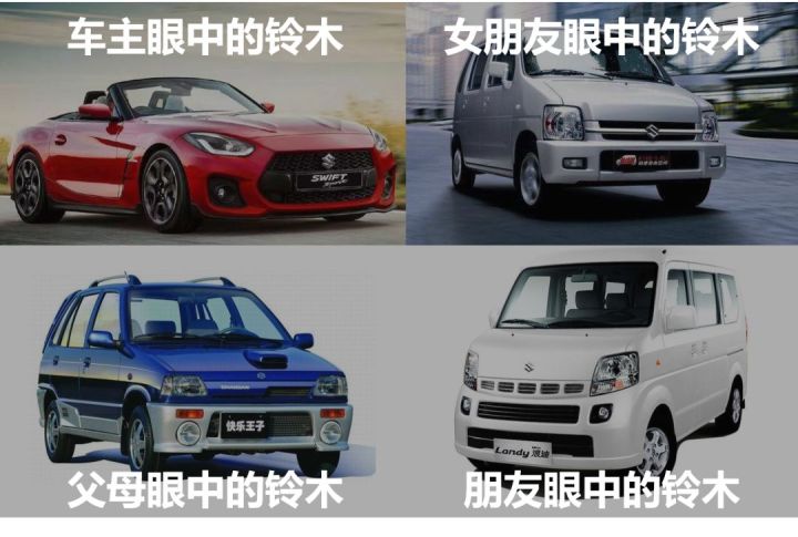 铃木bking2021款,铃木哪几款车最值得购买