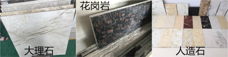 门槛石为啥单独收费,门槛石价格不是按实际面积算吗