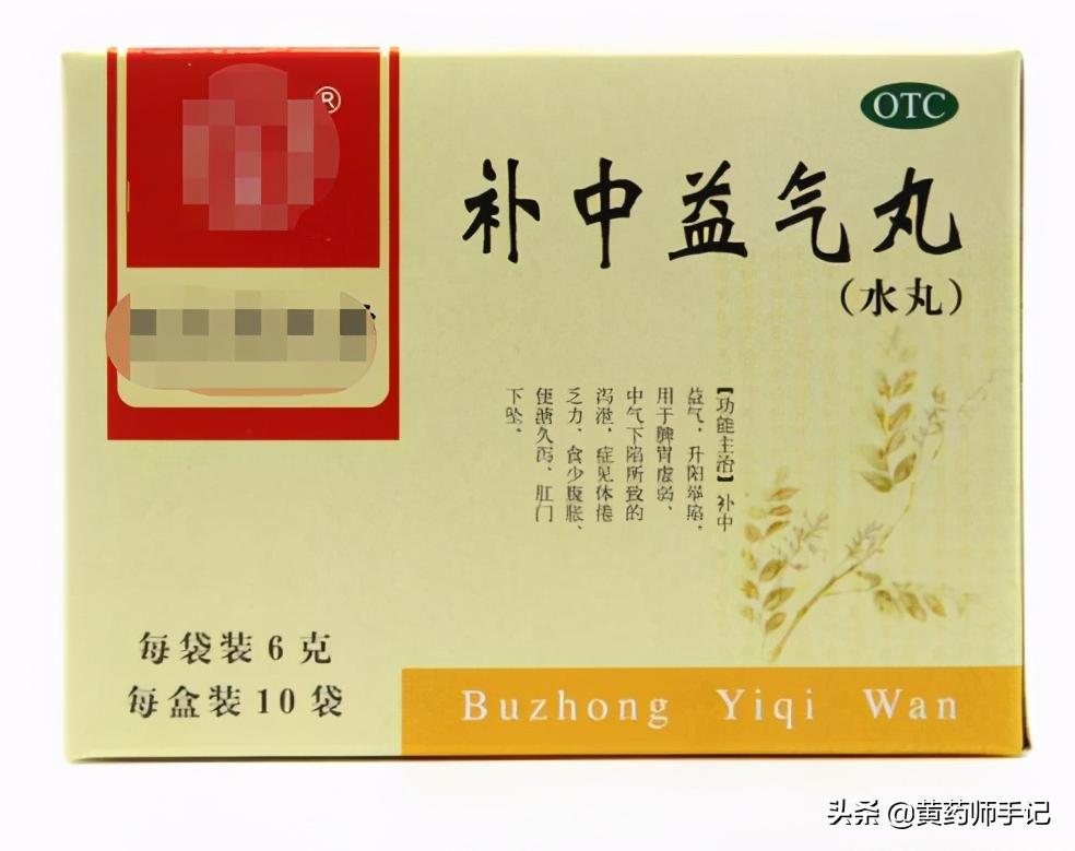 治疗鼻炎鼻窦炎的中成药有哪几类,治疗鼻炎鼻窦炎的中成药有哪些