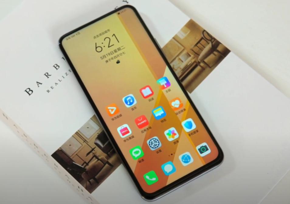 2020年手机全是挖孔屏,全面屏手机无挖孔有2k屏吗