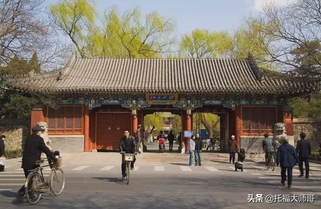 北京大学为什么不叫BeijingUniversity?