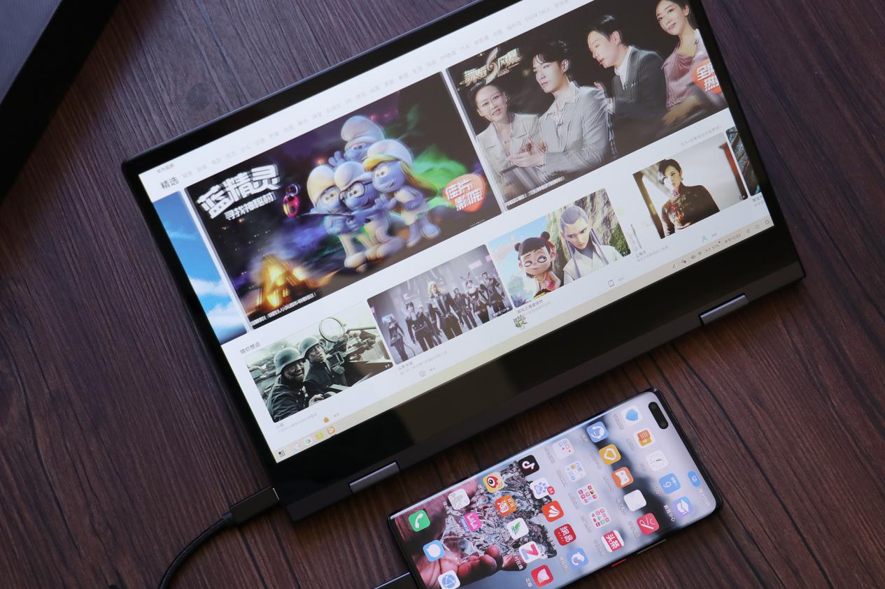 华为手机电脑办公好物,华为电脑轻办公性价比之王