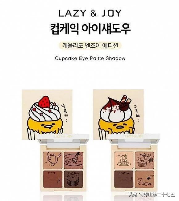 韩国好用美妆好物分享推荐,韩国美妆推荐品