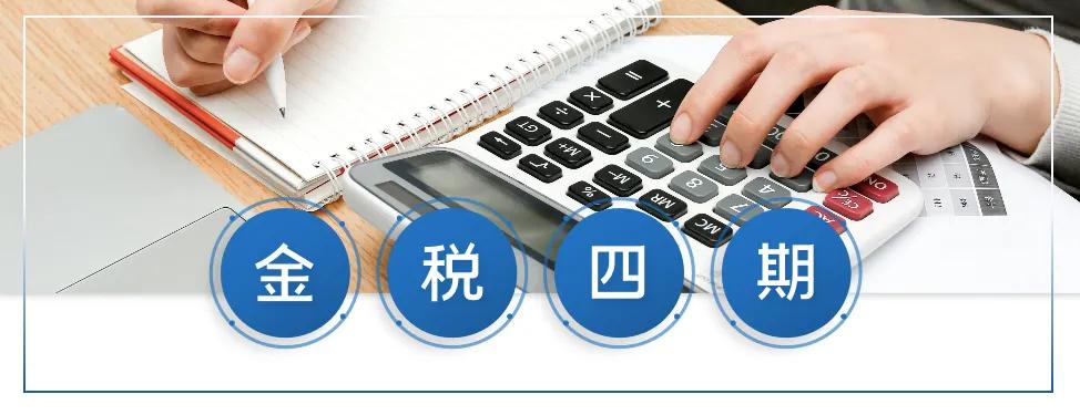 cfo在企业中最重要的作用是什么,公司cfo都看什么