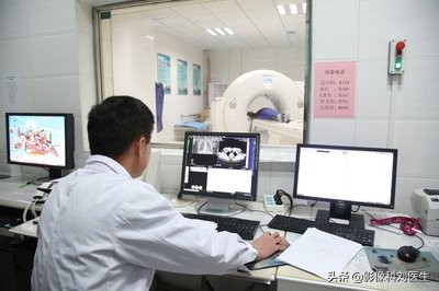 医院里拍片子的医生是什么专业,医院拍片子的人是医生吗