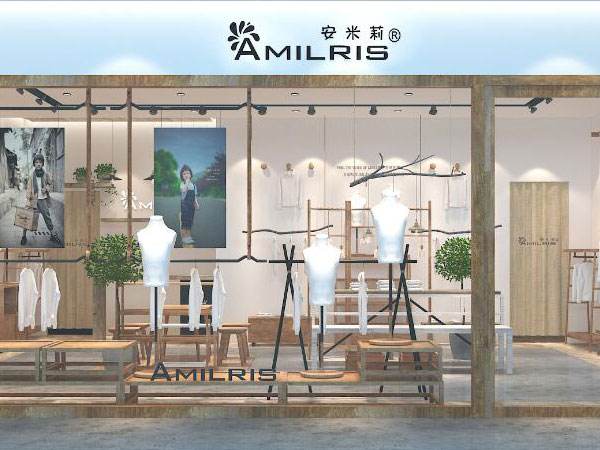 安米莉童装品牌怎么样,玉门市安米莉童装实体店