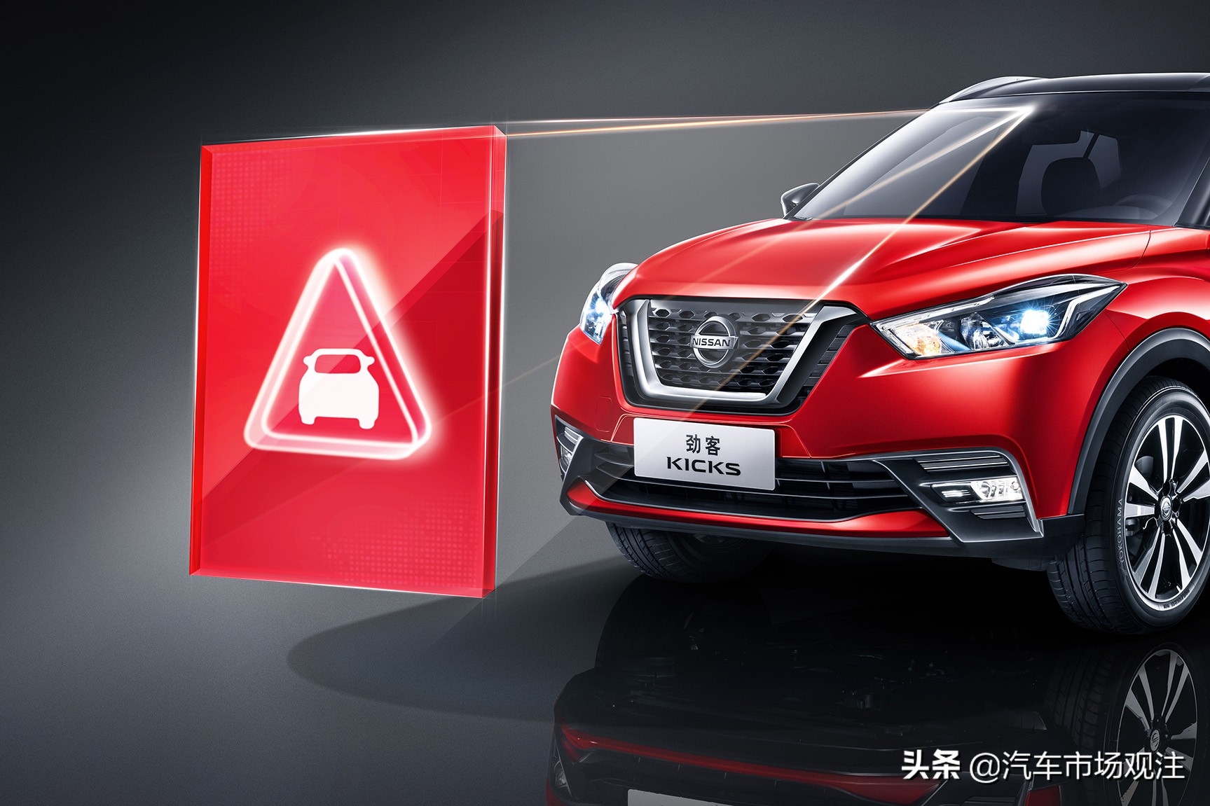 日产新一代劲客明年发布,2020广州车展东风日产劲客亮点