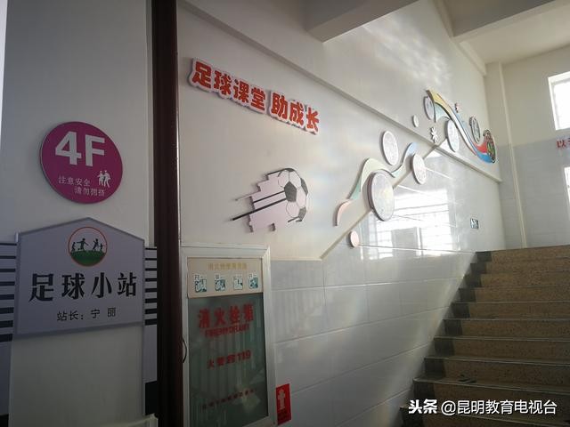 2024年中小学校党建工作规划,学校召开党建工作会