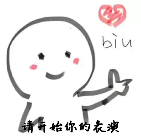 日本靠谱海购平台怎么选,代购海购推荐