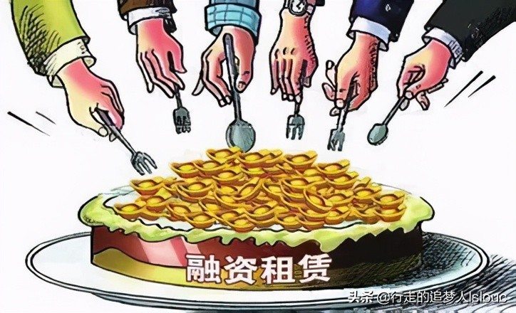 融资租赁合同案件裁判规则,融资租赁合同纠纷被起诉了怎么办