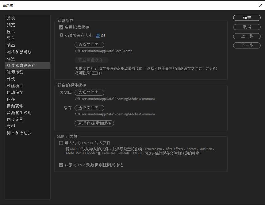 windows11c盘空间不足,win10c盘空间不足怎么清理