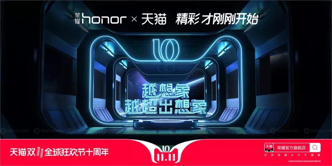 欧舒丹猫头海报,双十一猫头