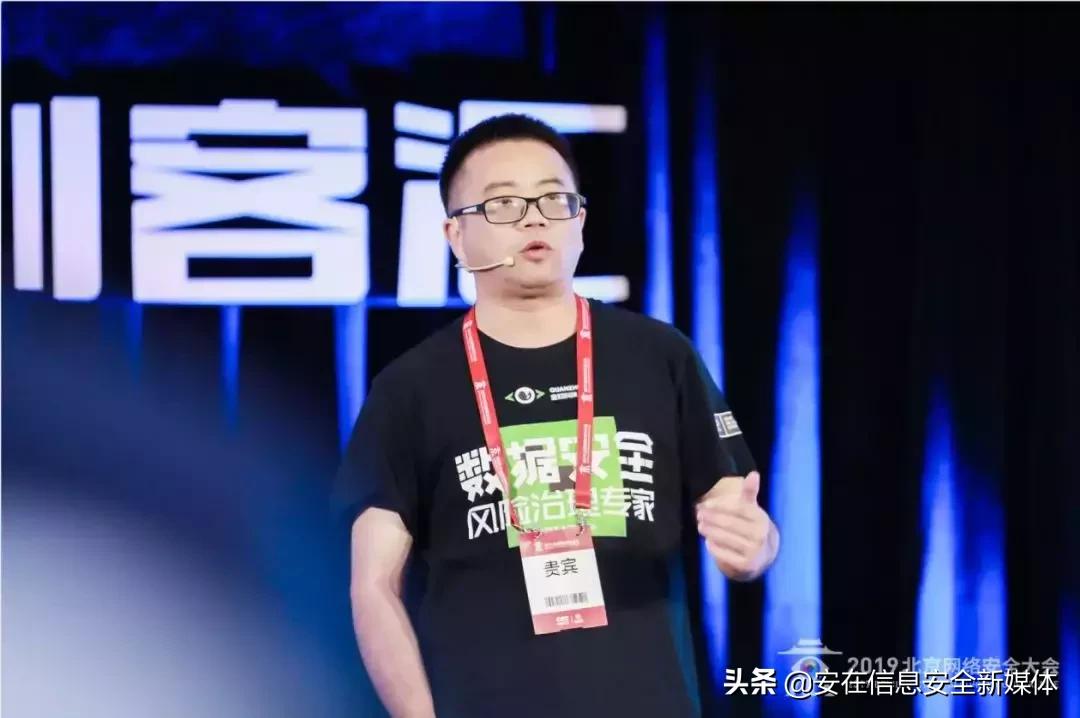 全知科技方兴,方兴全