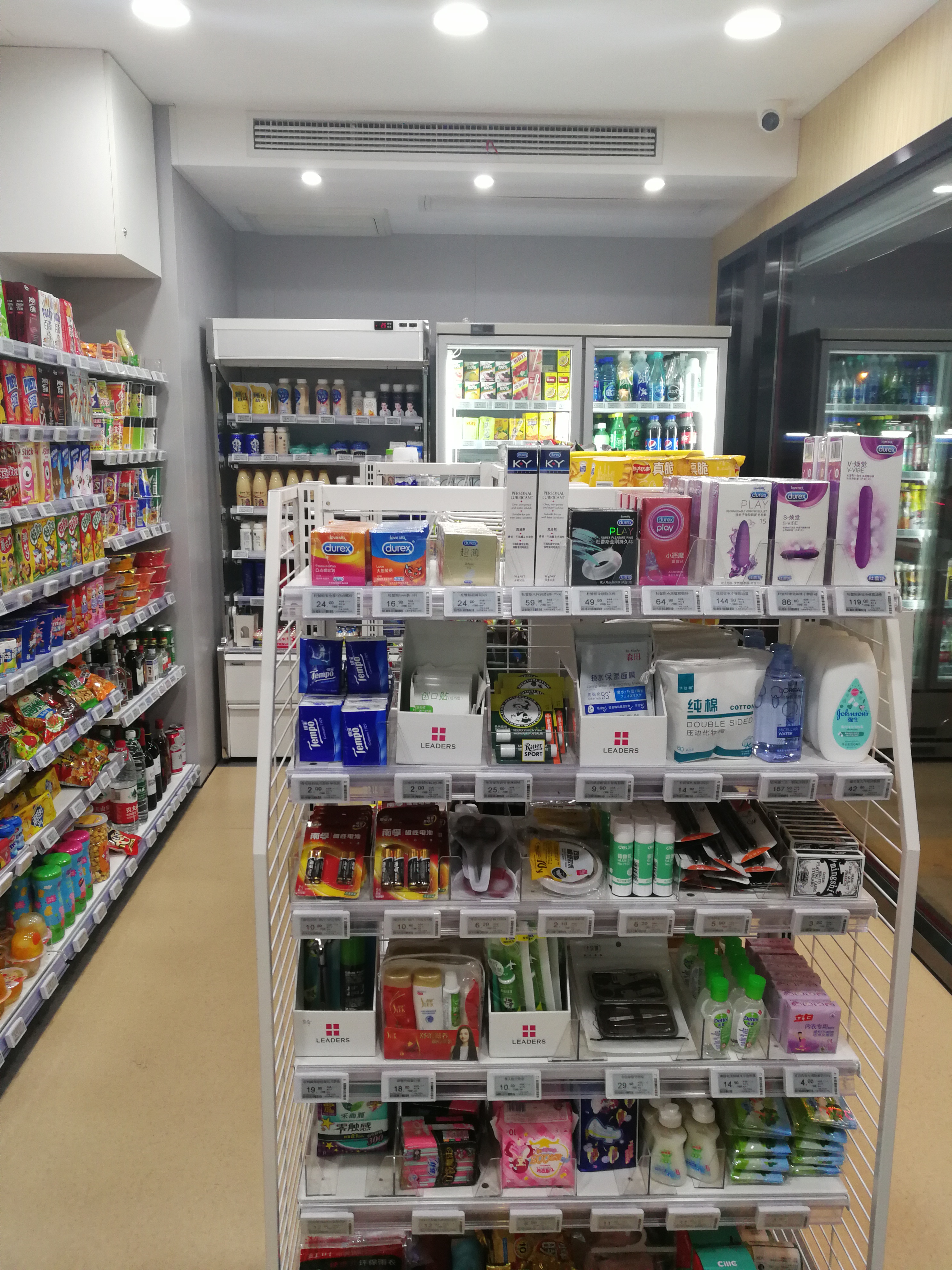 无人便利店设计策略,小型无人便利店布局设计