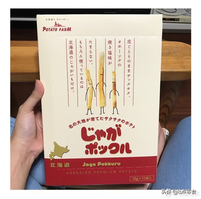 解馋不发胖的15种零食测评,零食推荐100款不长胖的