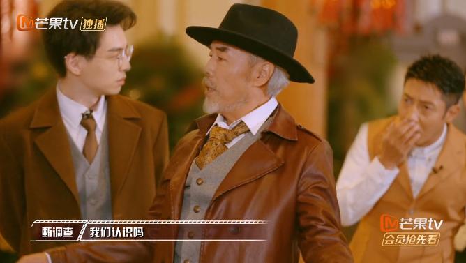 每次开播都被唱衰的国综,这次不仅没崩,甚至“封神”