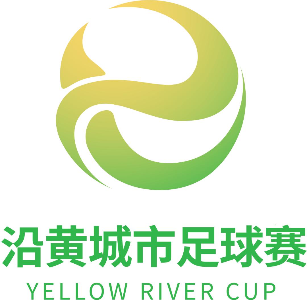 宁夏银川市兴庆区足球联赛,宁夏丝绸之路邀请赛