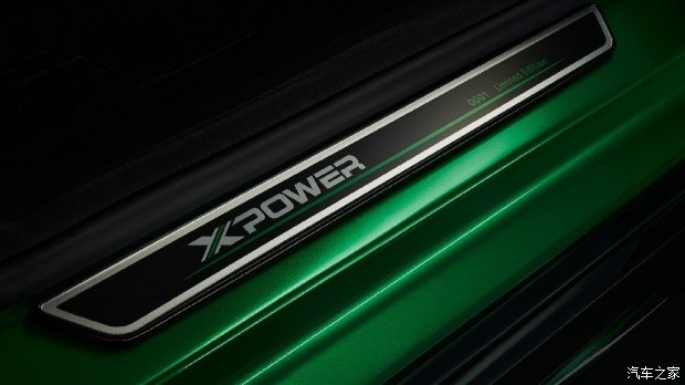 上汽名爵车mg6最新款,上汽名爵mg6报价和图片