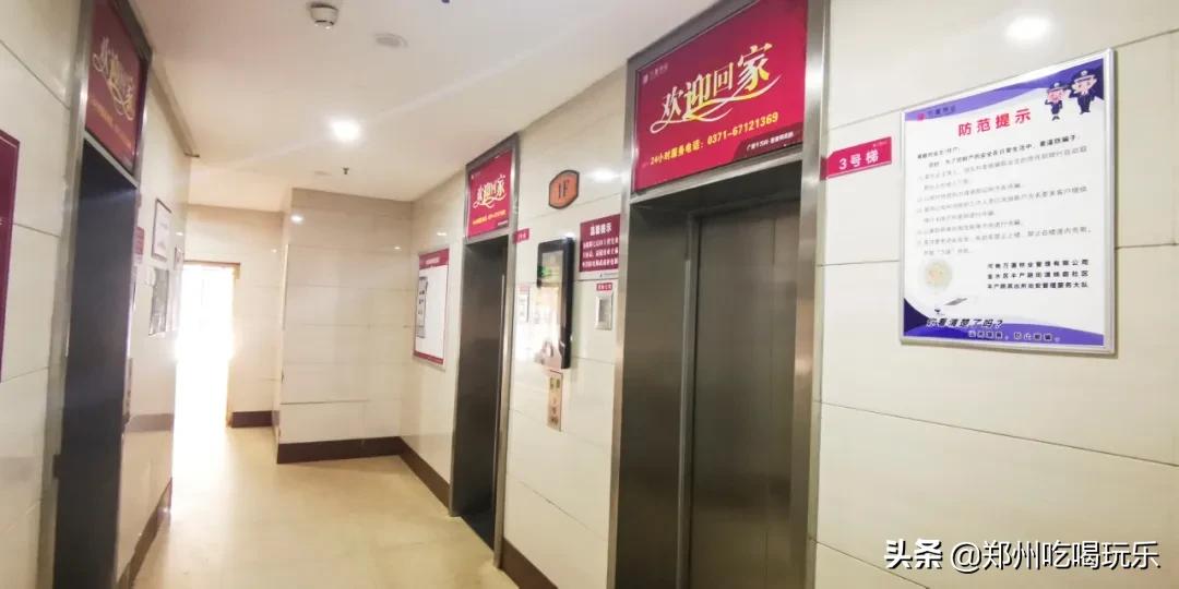 郑漂的生活记录,郑漂的真实生活日记