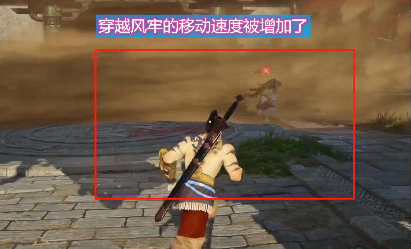 永劫无间为什么只有火男可以颠勺,永劫无间火男爆炸输出集锦