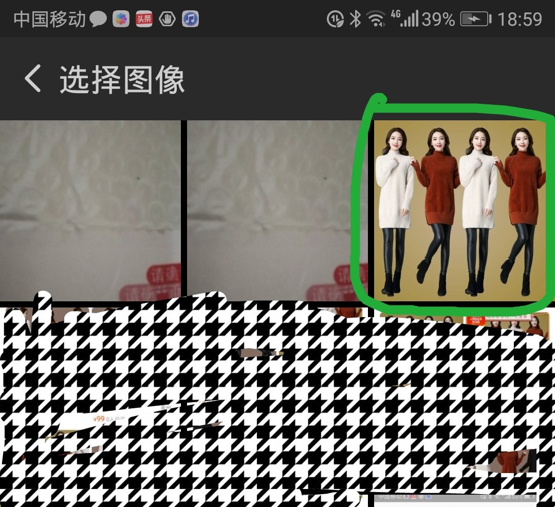 如何网购买到好质量的商品,怎么能网购到网上性价比高的商品