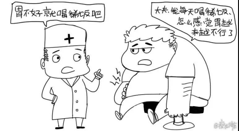 消化特别不好怎么治疗,消化不良怎么办这份良方请收藏