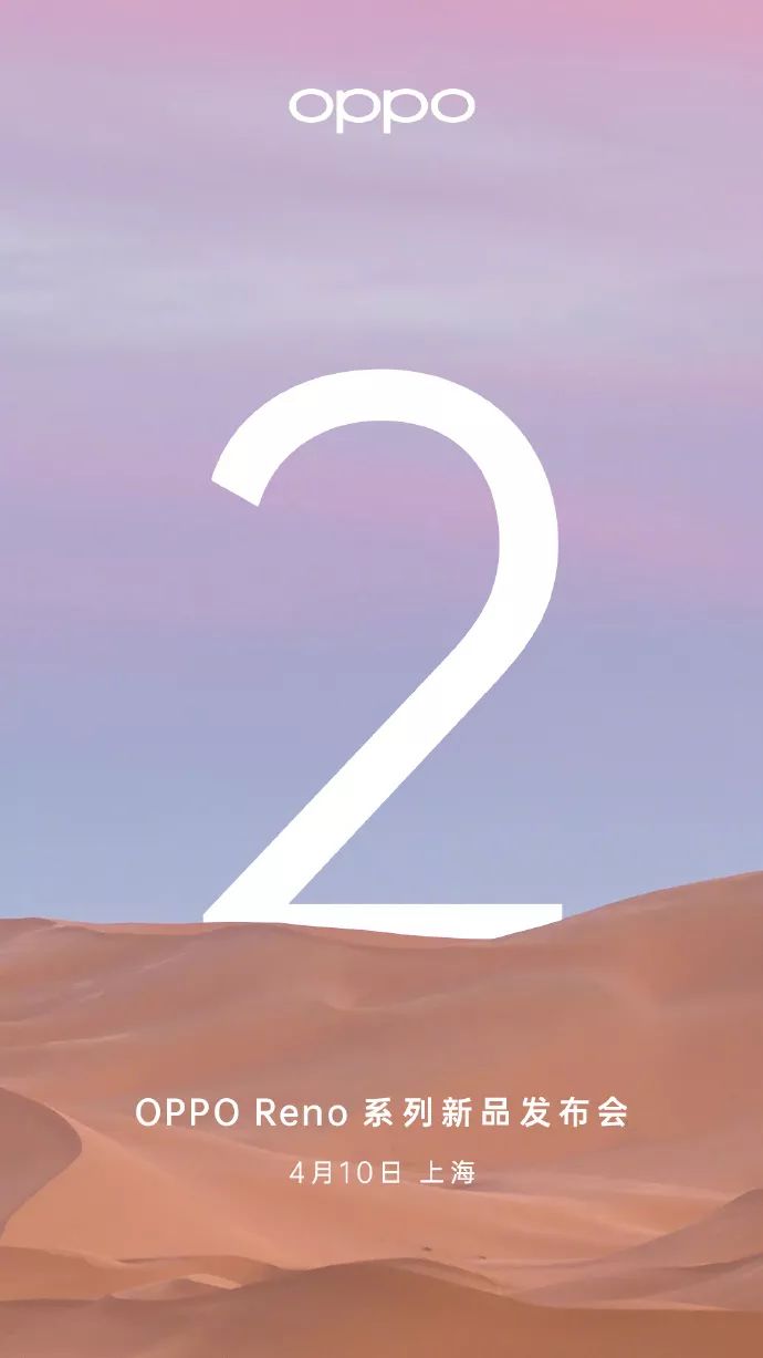 oppo鎵嬫満鍏嶈垂瀛椾綋,oppo瀛椾綋绮楃粏璁剧疆