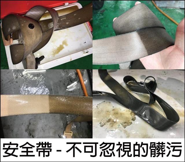 20年老汽车内饰清洗教学全过程,汽车内饰深度清洁施工细节