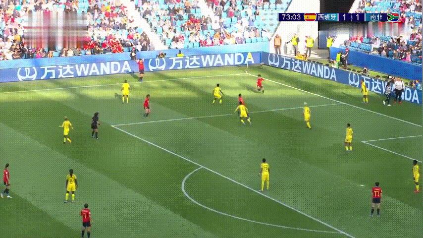 女足世界杯拉皮诺埃集锦,西班牙女足埃尔莫索什么样子