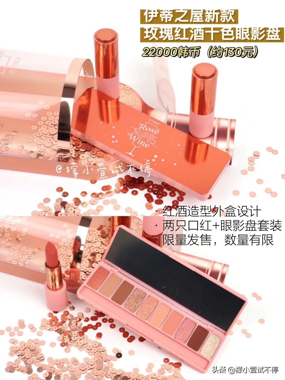 阿玛尼口红哑光唇釉,阿玛尼405唇釉新款真实试色