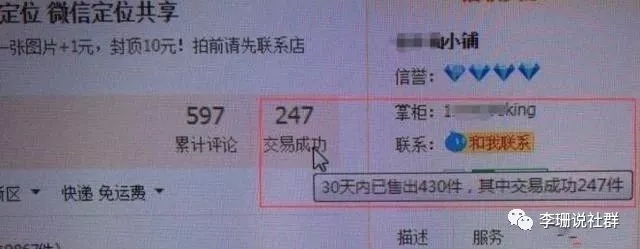 宝妈兼职能做什么项目,适合宝妈在家做的兼职安全可靠的