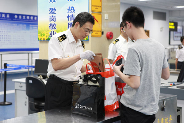 海关属于什么企业,中国海关是公务员还是事业编制