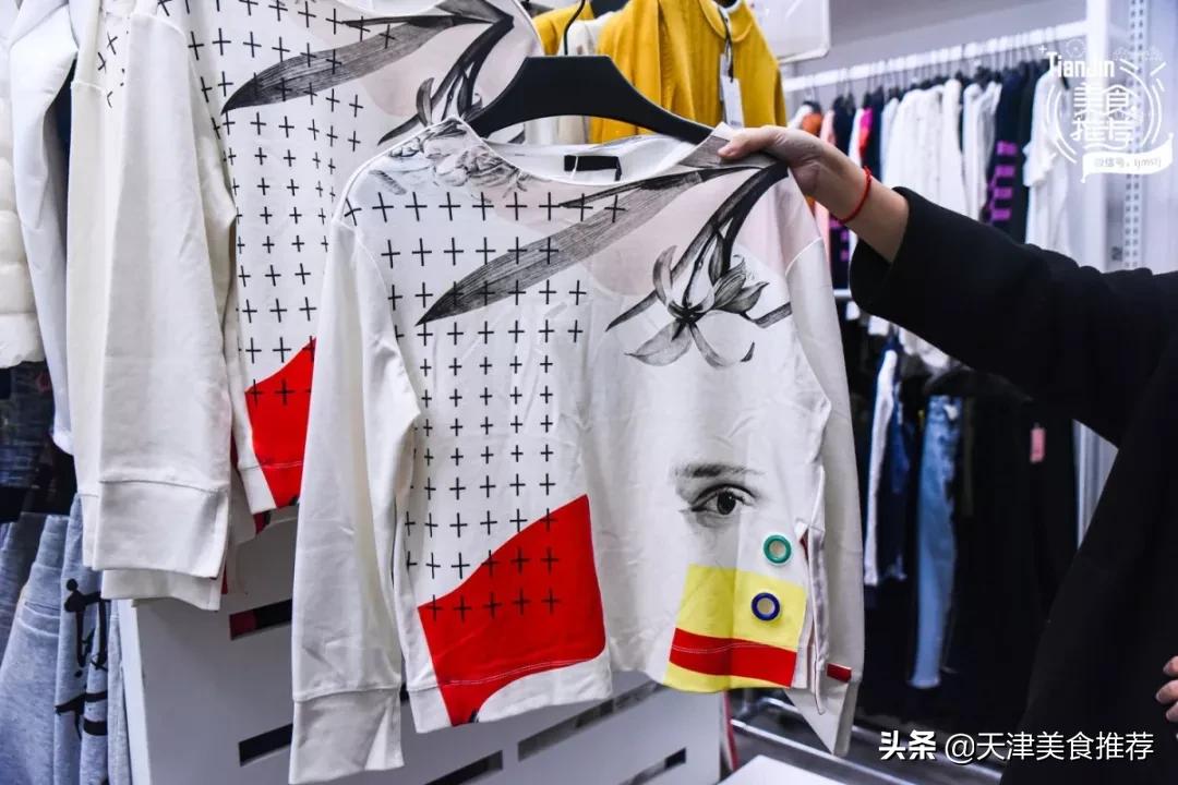 天津小奥莱,天津哪里有小奥莱