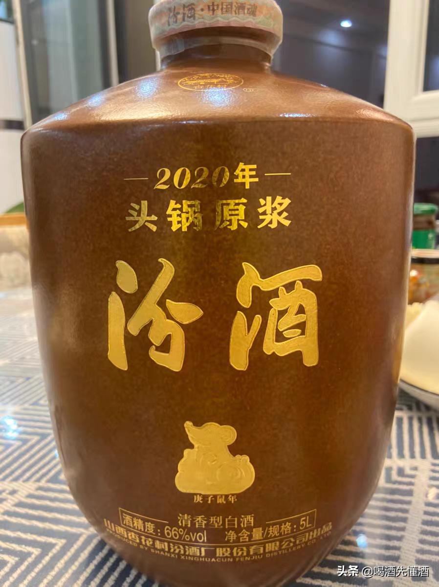 汾酒20年不是王者，汾酒的这3款酒更适合收藏，越放口感越醇厚