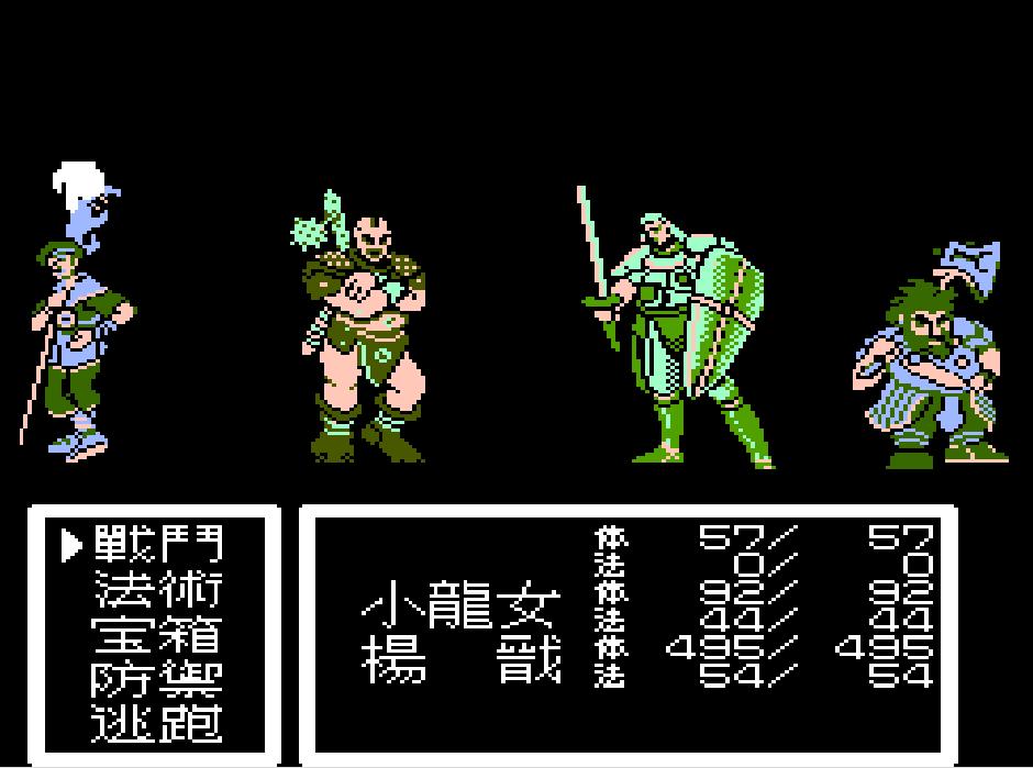 fc封神榜boss,fc封神榜是什么类型的游戏