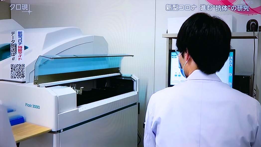 亚辉龙检测仪器,亚辉龙自测试剂盒源头厂家