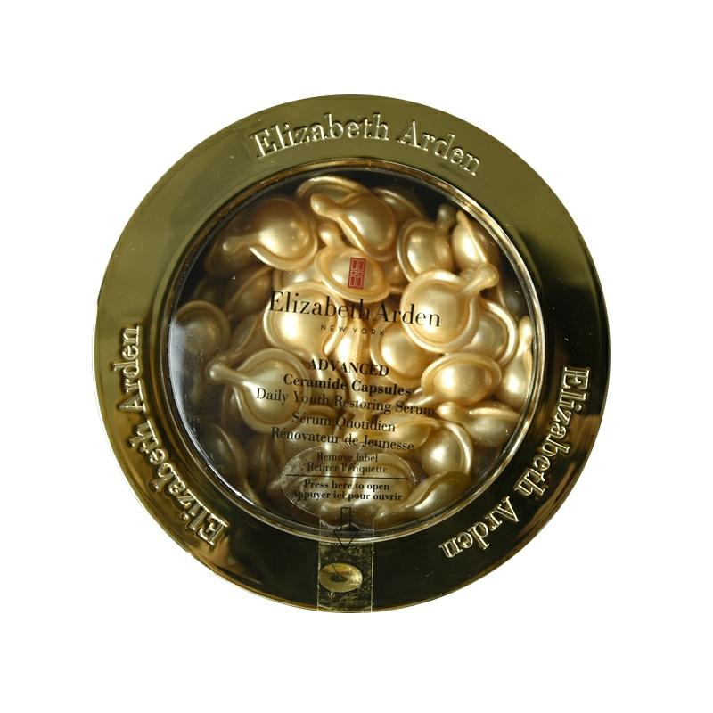 雅顿粉胶新旧版有什么区别,雅顿金粉胶和双萃精华哪个好用