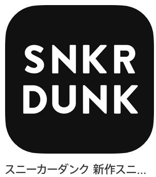 日本限定aj,aj纯原椰子鞋